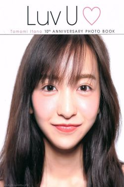 爸爸去哪儿第9期完整版